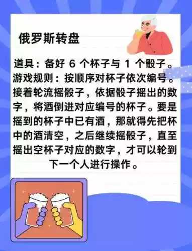 疯狂的骰子最强阵容搭配，疯狂的骰子新手攻略插图1