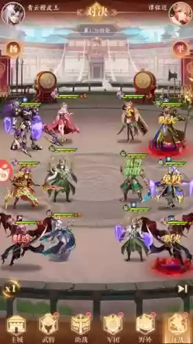 少年神将传阵容搭配，少年神将传阵容搭配前后怎么选插图