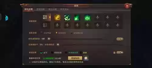 精灵盛典阵容装备搭配，精灵盛典玩法插图1