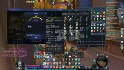 魔道星武器选择，魔道星怎么打弓星插图
