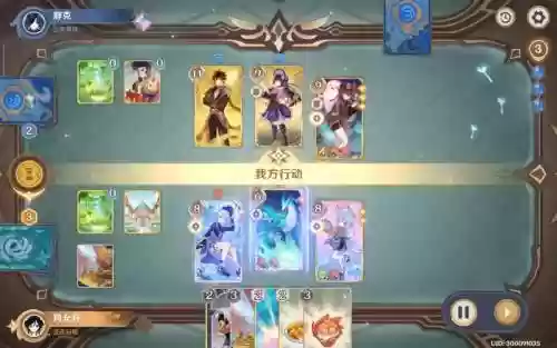 三幻姜果园阵容后搭配，三幻姜果元