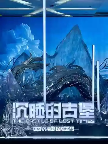 手机古堡探险攻略，手机古堡探险攻略怎么玩插图1