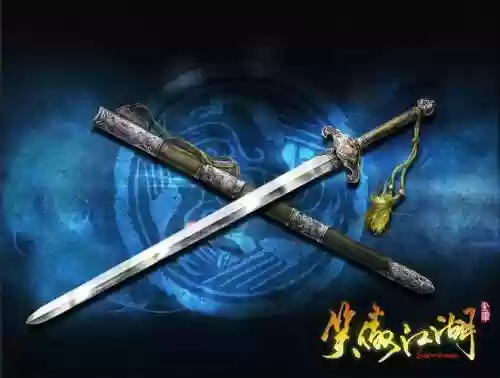 笑傲江湖80级武器，笑傲江湖七种武器插图