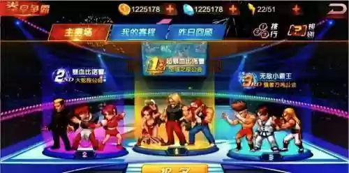 拳皇98终极之战ol阵容搭配，拳皇98终极之战ol最强人物插图