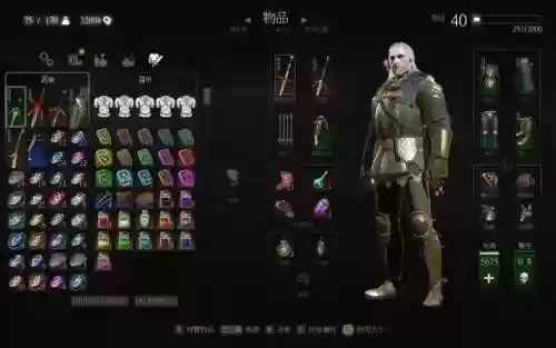 狮鹫套用什么武器，狮鹫套武器哪里打造插图