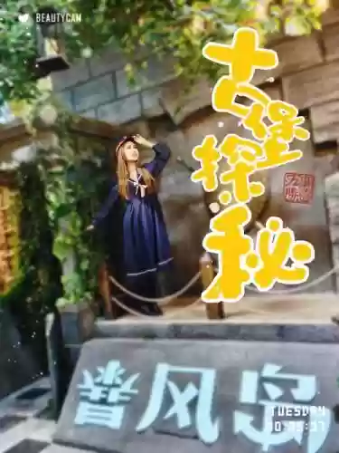 风之起源最强阵容搭配，ivy风起源哪里插图1