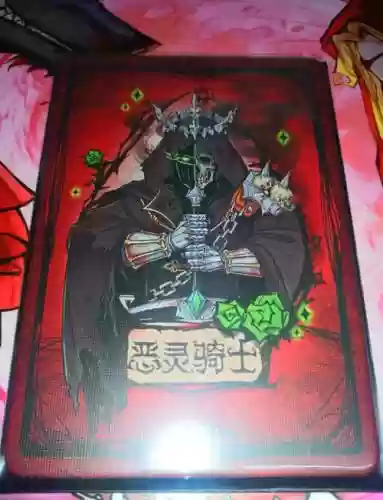 骑士夜里被刀可以发动技能吗，骑士被刀能发动技能吗插图1