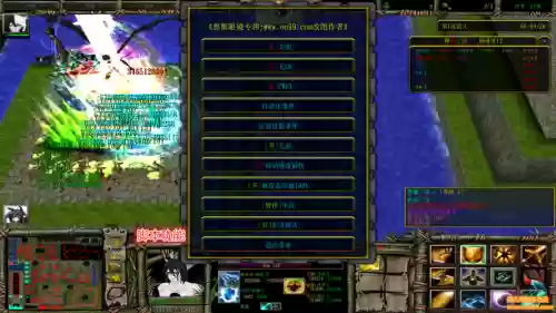 降魔之路装备，降魔之路隐藏英雄插图
