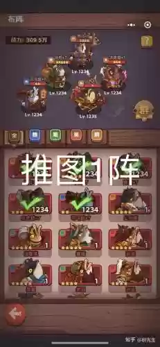 最骚的推塔阵容搭配，推塔流哪几个英雄插图1