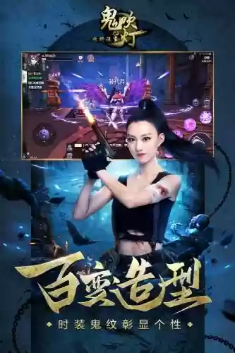 游戏鬼吹灯之牧野诡事攻略，鬼吹灯之牧野诡事手游攻略插图