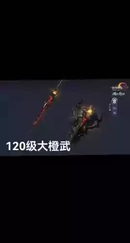 剑网三苍云挖宝武器，剑网三苍云挖宝武器选择插图