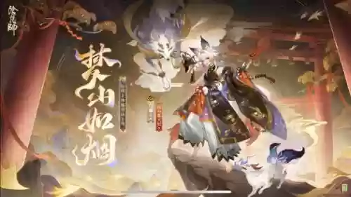 白藏主攻略2019，白藏主 怎么打插图1