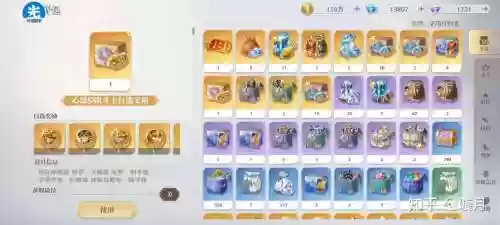 圣斗士星矢打怪阵容搭配，圣斗士星矢打怪阵容搭配推荐插图1