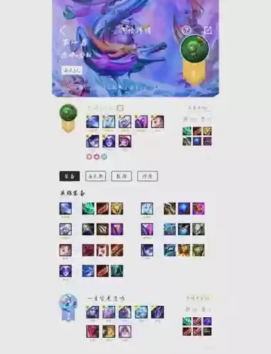 斗龙传说吃鸡阵容搭配,斗龙传说吃鸡阵容搭配图插图 斗龙传说吃鸡阵容搭配,斗龙传说吃鸡阵容搭配图插图