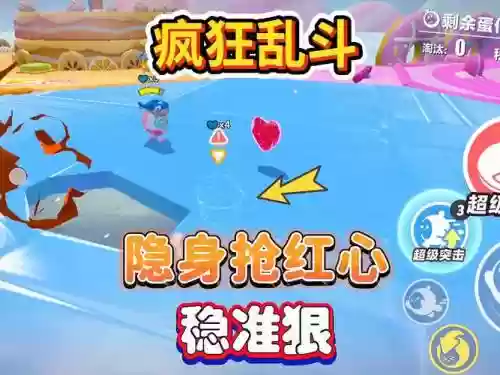 可以躲技能的手游,练躲技能的小游戏插图 可以躲技能的手游,练躲技能的小游戏插图