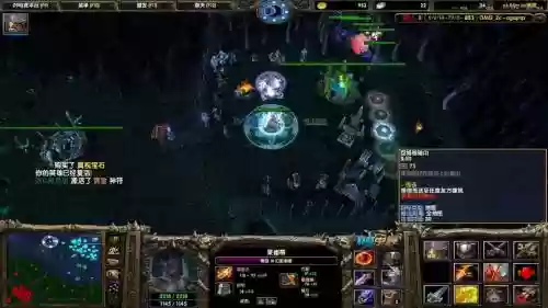 dota5黑色阵容搭配,dota黑色的角色插图1 dota5黑色阵容搭配,dota黑色的角色插图1