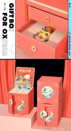 问道装备做好了怎么在粉,问道装备做好了怎么在粉色上显示插图 问道装备做好了怎么在粉,问道装备做好了怎么在粉色上显示插图