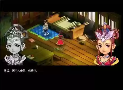 舞天姬渡劫攻略,舞天姬渡劫攻略大全插图1 舞天姬渡劫攻略,舞天姬渡劫攻略大全插图1