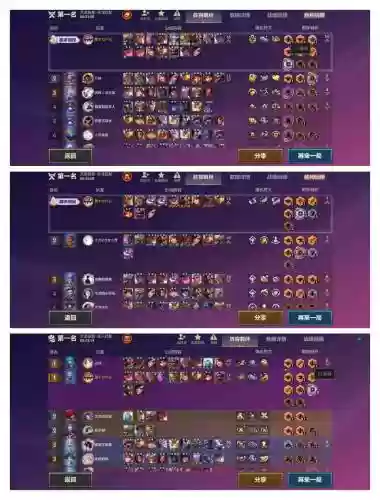 斗龙传说吃鸡阵容搭配,斗龙传说吃鸡阵容搭配图插图1 斗龙传说吃鸡阵容搭配,斗龙传说吃鸡阵容搭配图插图1