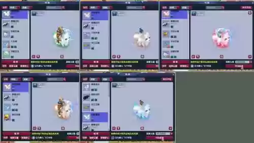 梦幻西游怎么祥瑞小鱼，梦幻西游祥瑞旁边的小祥瑞插图