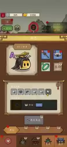 冒险之誓最强阵容搭配,手游冒险之巅攻略插图1 冒险之誓最强阵容搭配,手游冒险之巅攻略插图1