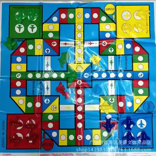 最-逵蜗-2攻略52么过插图 最-逵蜗-2攻略52么过插图