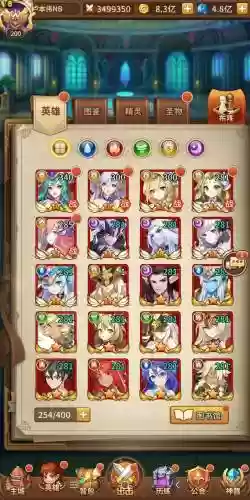 闪烁之光新手打野阵容搭配,闪烁之光后期强势英雄插图 闪烁之光新手打野阵容搭配,闪烁之光后期强势英雄插图