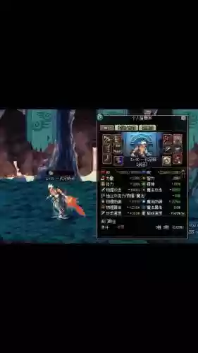 dnf弑神白虎是什么技能,dnf弑神者走什么属强好插图1 dnf弑神白虎是什么技能,dnf弑神者走什么属强好插图1