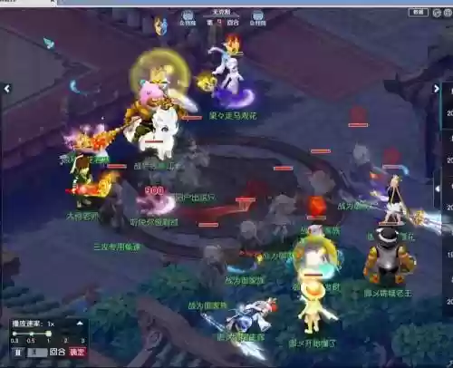 手游梦幻西游这么在电脑玩，梦幻西游手游在电脑上插图