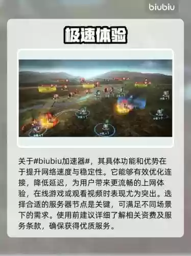 三国志13威力加强攻略,三国志13威力加强版增加了什么插图1 三国志13威力加强攻略,三国志13威力加强版增加了什么插图1