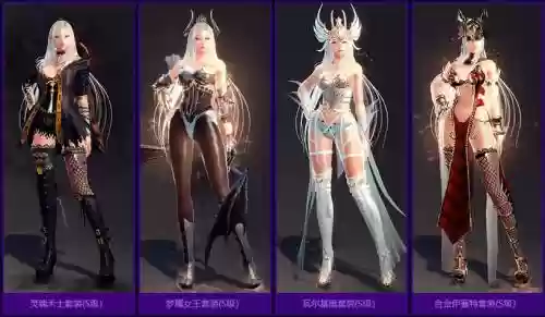 洛奇英雄传职业装备外形,洛奇英雄传装备制作攻略插图 洛奇英雄传职业装备外形,洛奇英雄传装备制作攻略插图