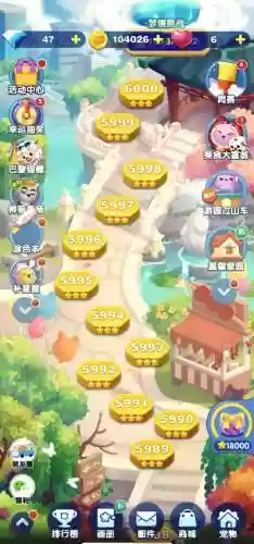 天天爱消除548关攻略,天天爱消除504关怎么过图解插图 天天爱消除548关攻略,天天爱消除504关怎么过图解插图