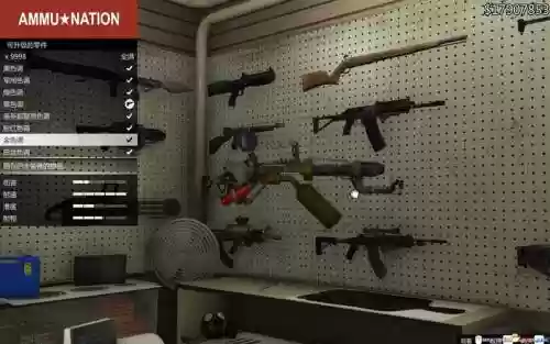 gta5改装武器不跳奖杯,gta5改装不了武器插图1 gta5改装武器不跳奖杯,gta5改装不了武器插图1