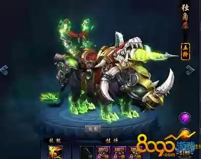 神仙劫仙羽装备进阶，神仙劫飞升技巧插图