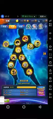 龙珠激斗快速升级攻略,龙珠激斗怎样快速升级-插图1 龙珠激斗快速升级攻略,龙珠激斗怎样快速升级-插图1