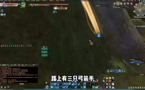 燕然峰装备掉落一览，燕然峰掉落什么马插图